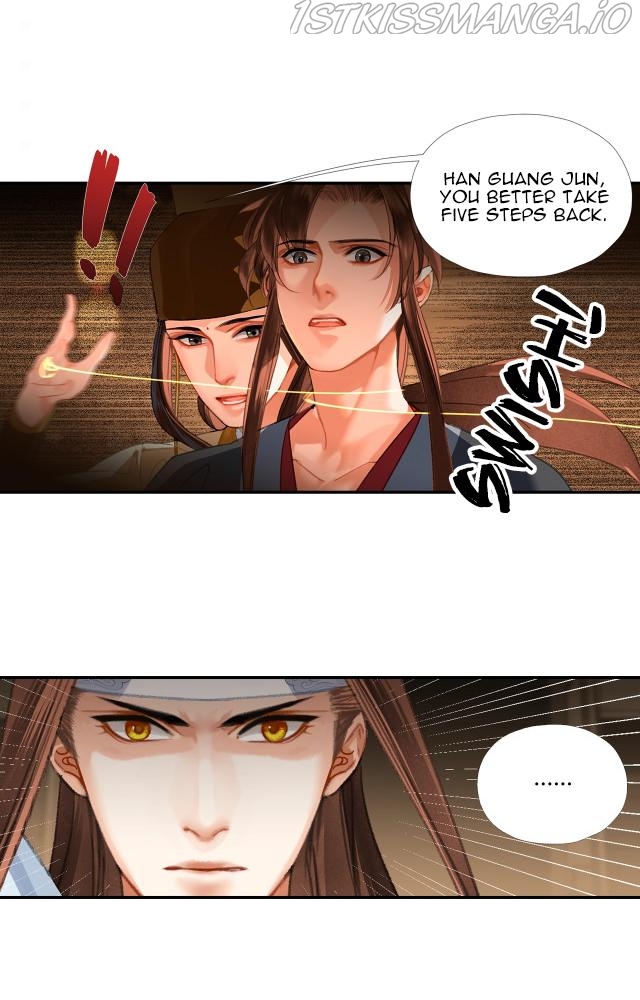 The Grandmaster Of Demonic Cultivation Chapter 237 - page 5