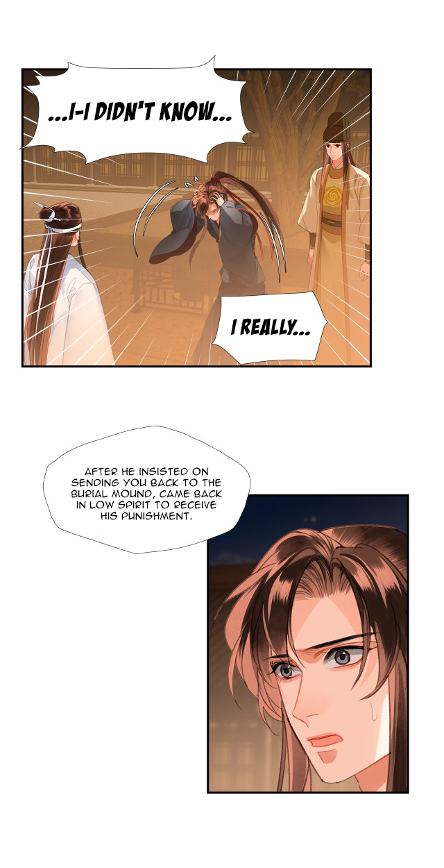 The Grandmaster Of Demonic Cultivation Chapter 236 - page 15
