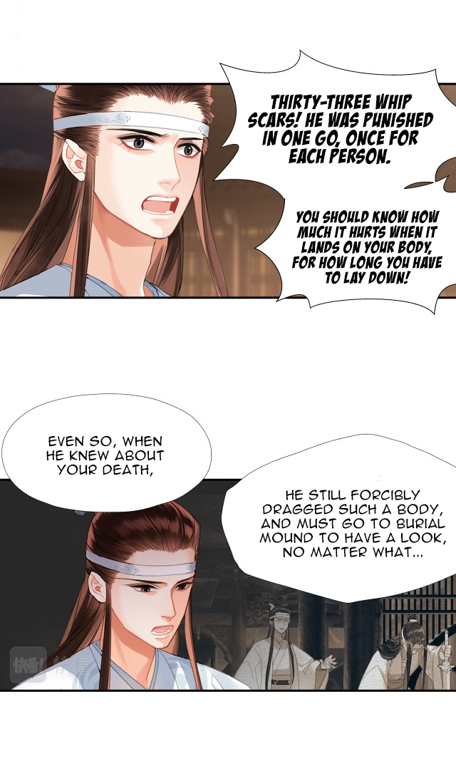 The Grandmaster Of Demonic Cultivation Chapter 236 - page 16