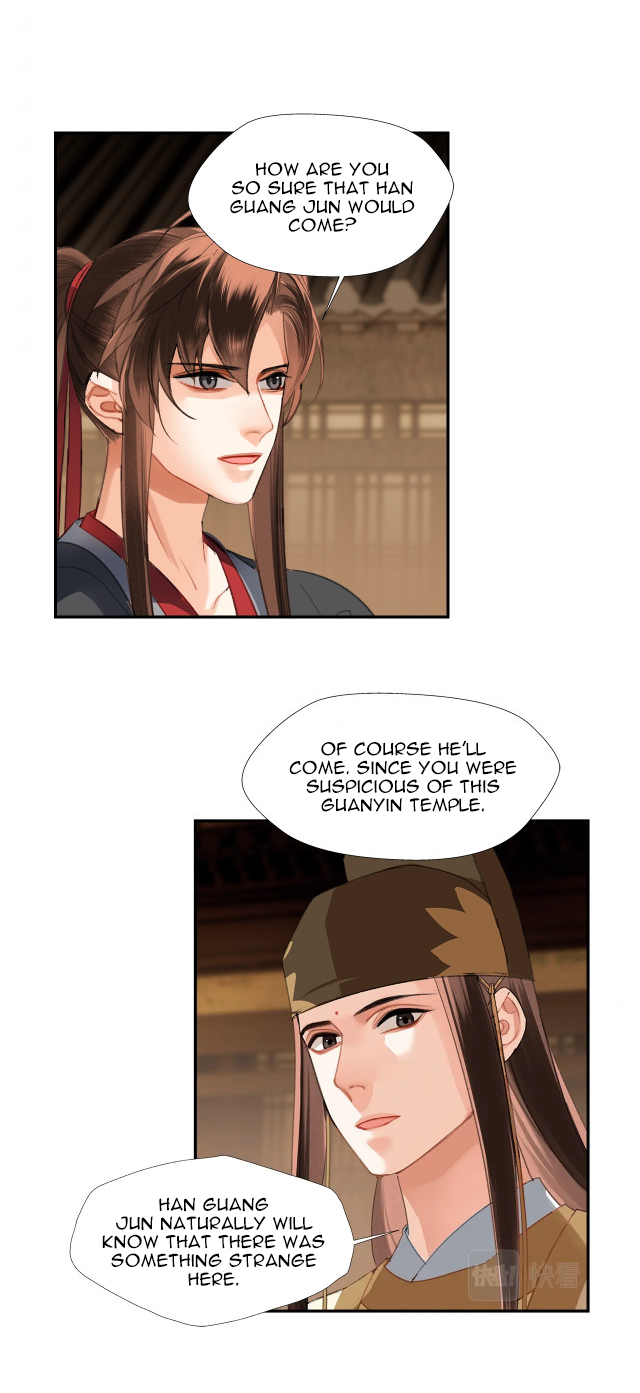 The Grandmaster Of Demonic Cultivation Chapter 235 - page 11