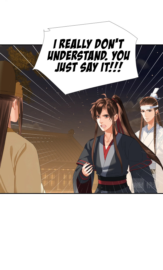 The Grandmaster Of Demonic Cultivation Chapter 235 - page 23