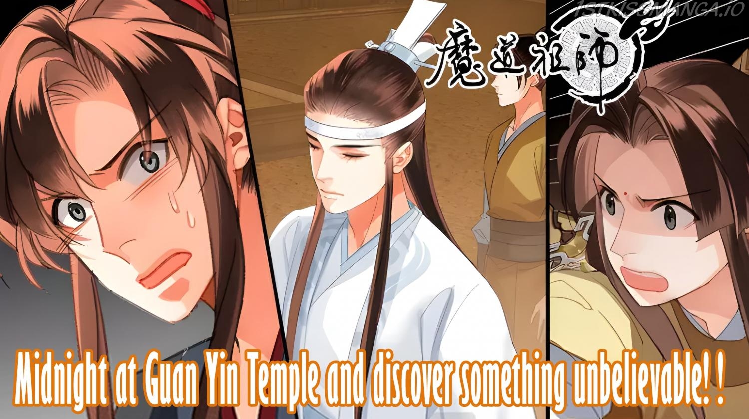 The Grandmaster Of Demonic Cultivation Chapter 234 - page 2