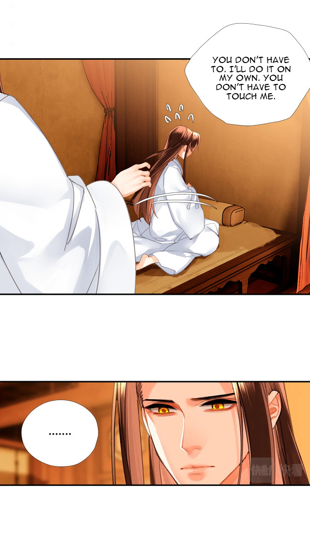 The Grandmaster Of Demonic Cultivation Chapter 232 - page 17