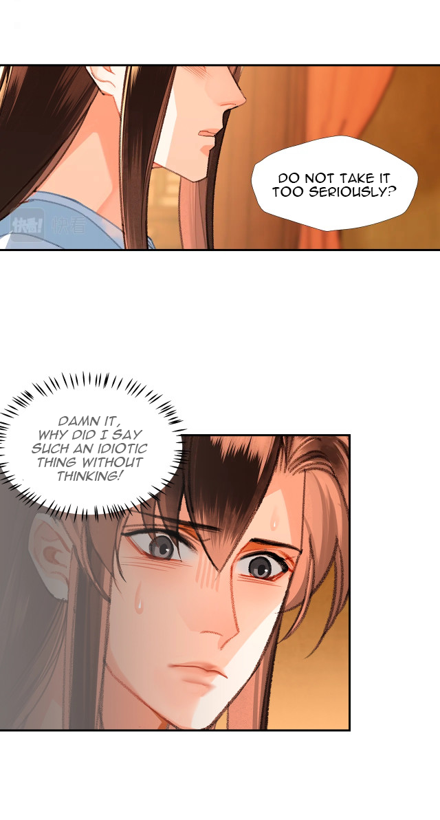 The Grandmaster Of Demonic Cultivation Chapter 232 - page 21