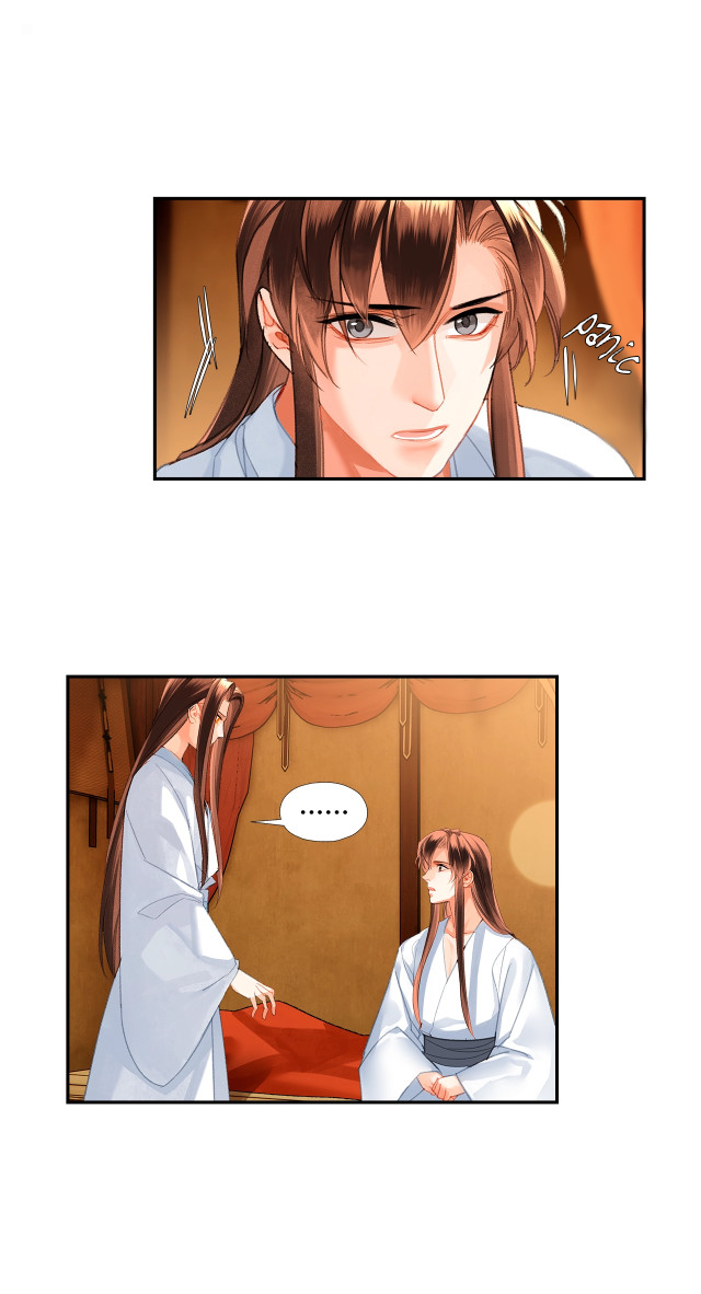 The Grandmaster Of Demonic Cultivation Chapter 232 - page 23