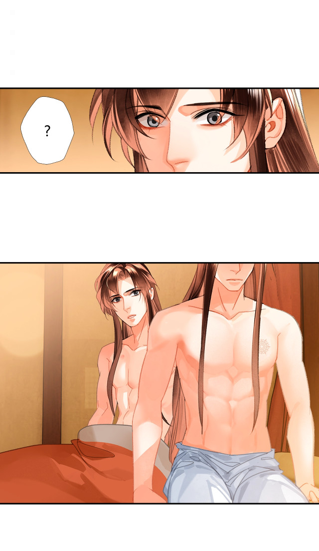 The Grandmaster Of Demonic Cultivation Chapter 232 - page 8