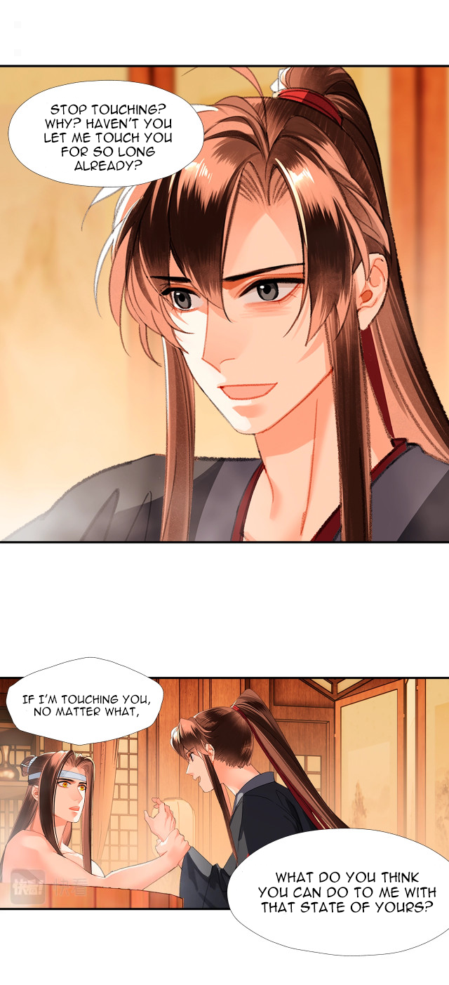 The Grandmaster Of Demonic Cultivation Chapter 231 - page 12