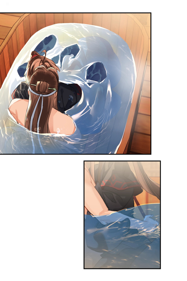 The Grandmaster Of Demonic Cultivation Chapter 231 - page 16
