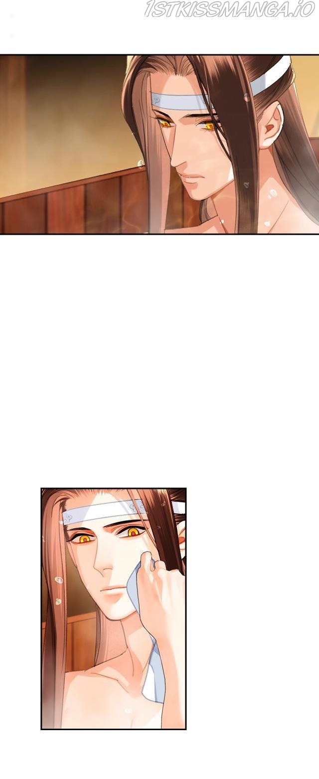 The Grandmaster Of Demonic Cultivation Chapter 230 - page 20