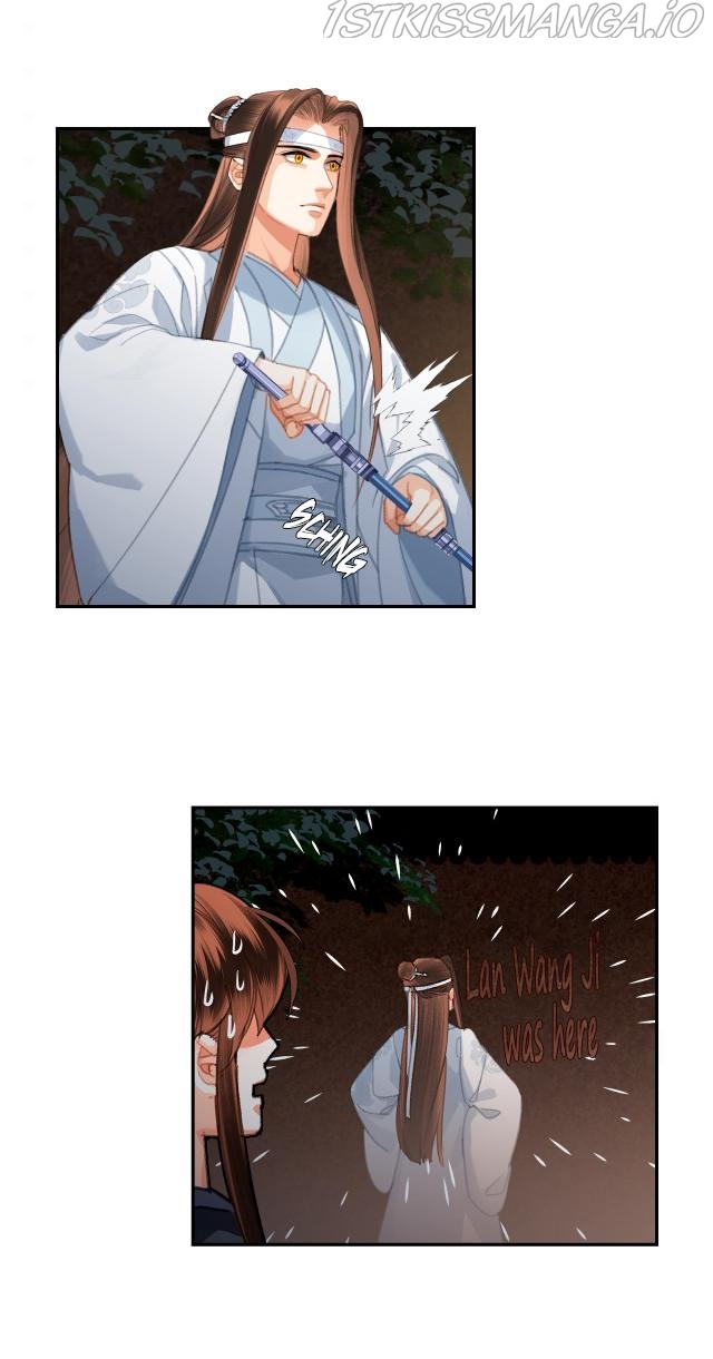 The Grandmaster Of Demonic Cultivation Chapter 229 - page 26
