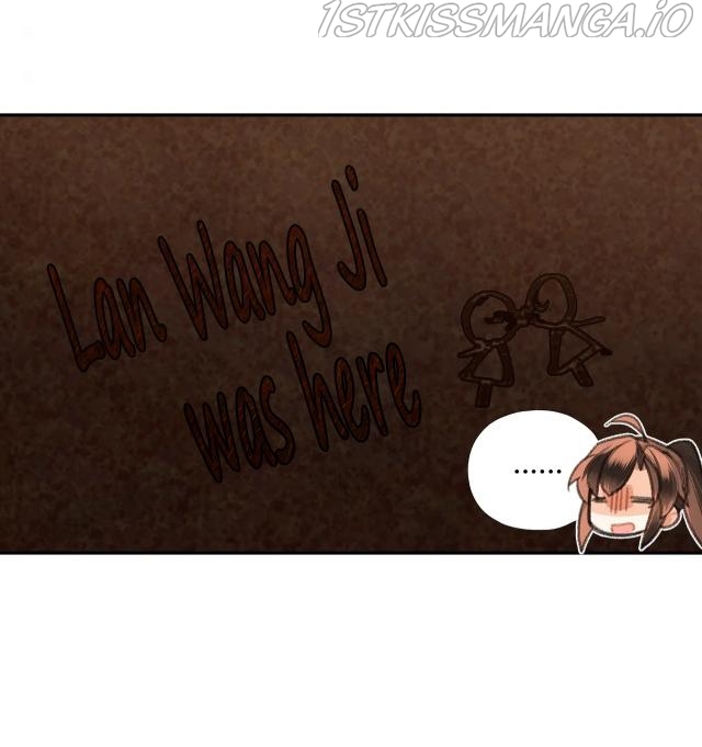 The Grandmaster Of Demonic Cultivation Chapter 229 - page 27