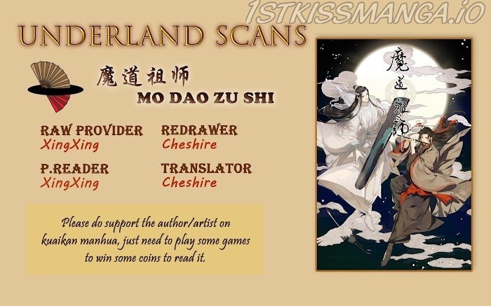 The Grandmaster Of Demonic Cultivation Chapter 228 - page 1