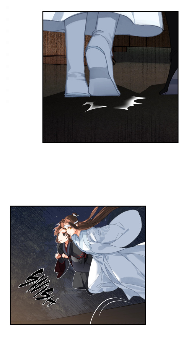 The Grandmaster Of Demonic Cultivation Chapter 228 - page 26