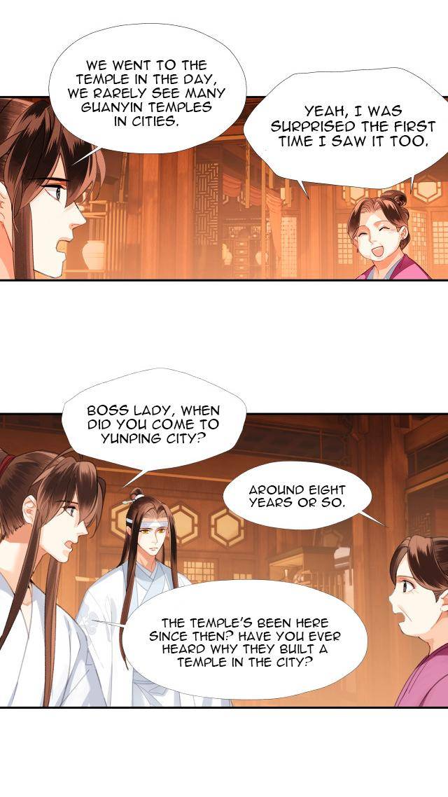 The Grandmaster Of Demonic Cultivation Chapter 227 - page 10