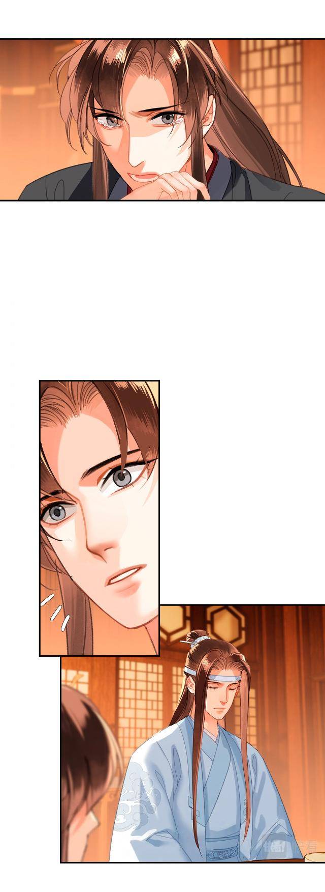 The Grandmaster Of Demonic Cultivation Chapter 227 - page 17