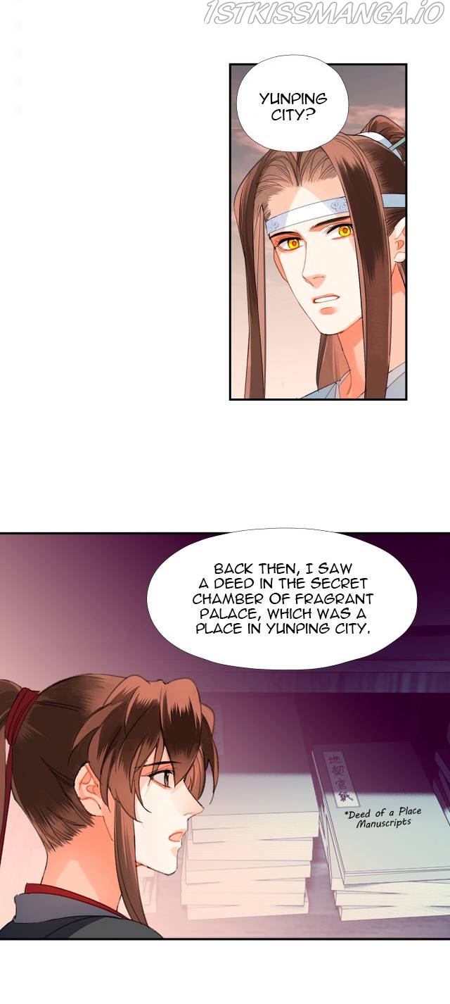 The Grandmaster Of Demonic Cultivation Chapter 225 - page 11