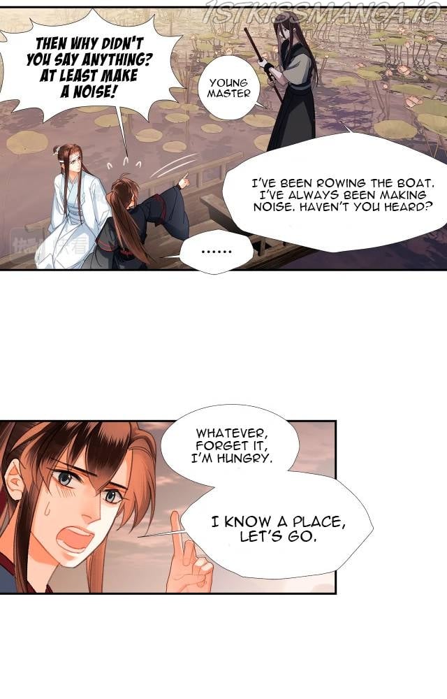 The Grandmaster Of Demonic Cultivation Chapter 225 - page 14