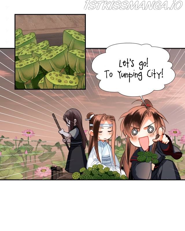 The Grandmaster Of Demonic Cultivation Chapter 225 - page 21