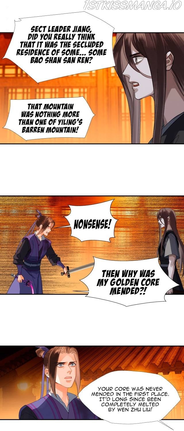 The Grandmaster Of Demonic Cultivation Chapter 224 - page 11