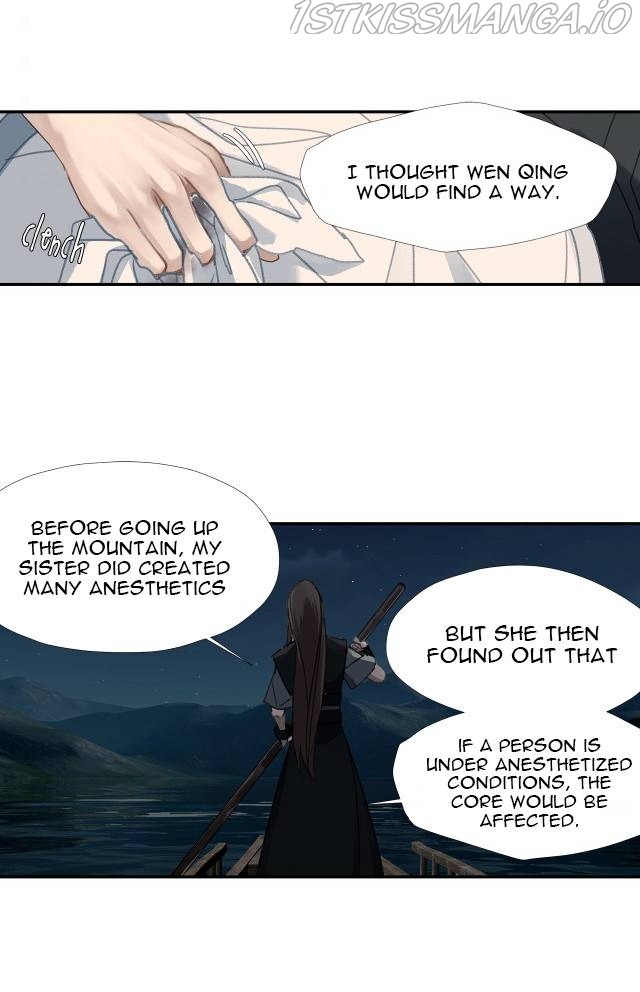 The Grandmaster Of Demonic Cultivation Chapter 224 - page 23