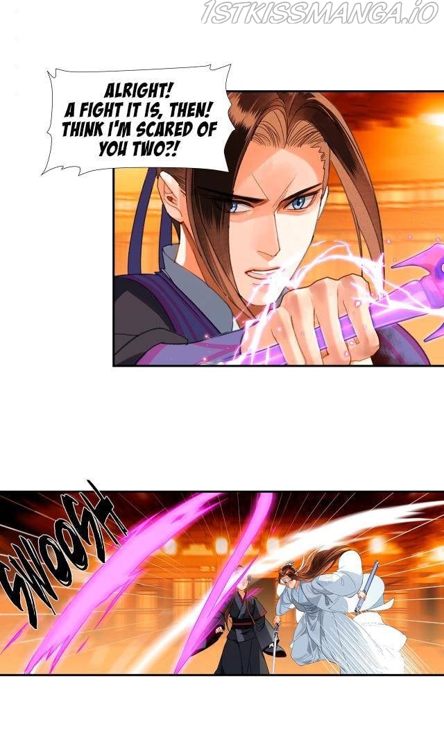 The Grandmaster Of Demonic Cultivation Chapter 223 - page 5