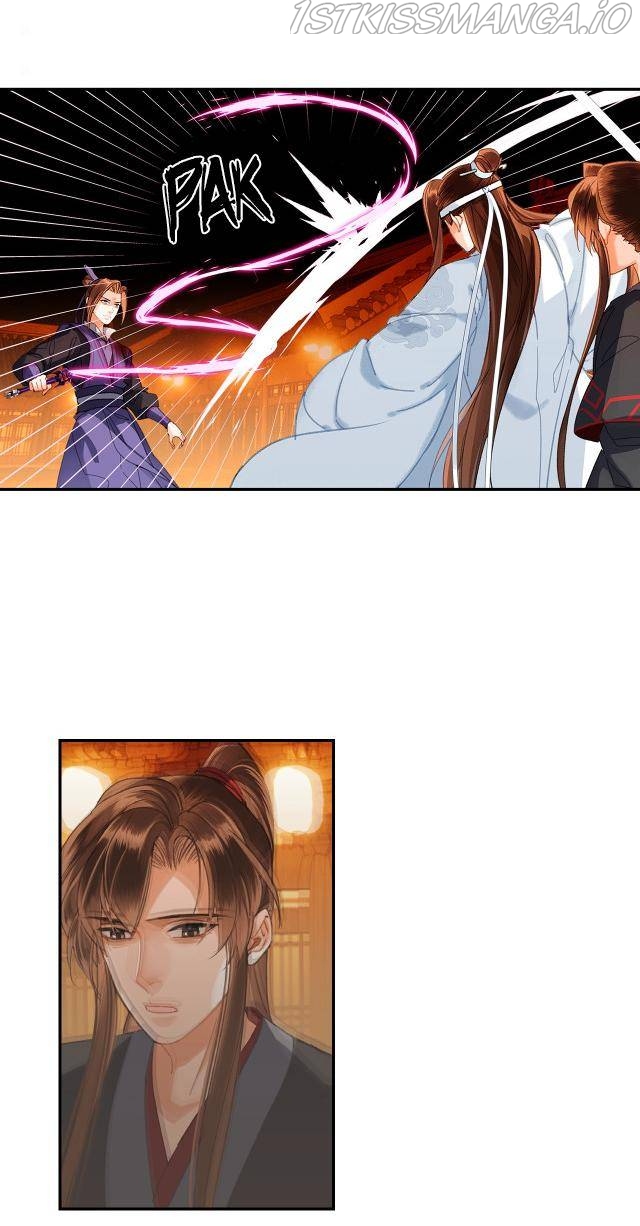 The Grandmaster Of Demonic Cultivation Chapter 223 - page 6