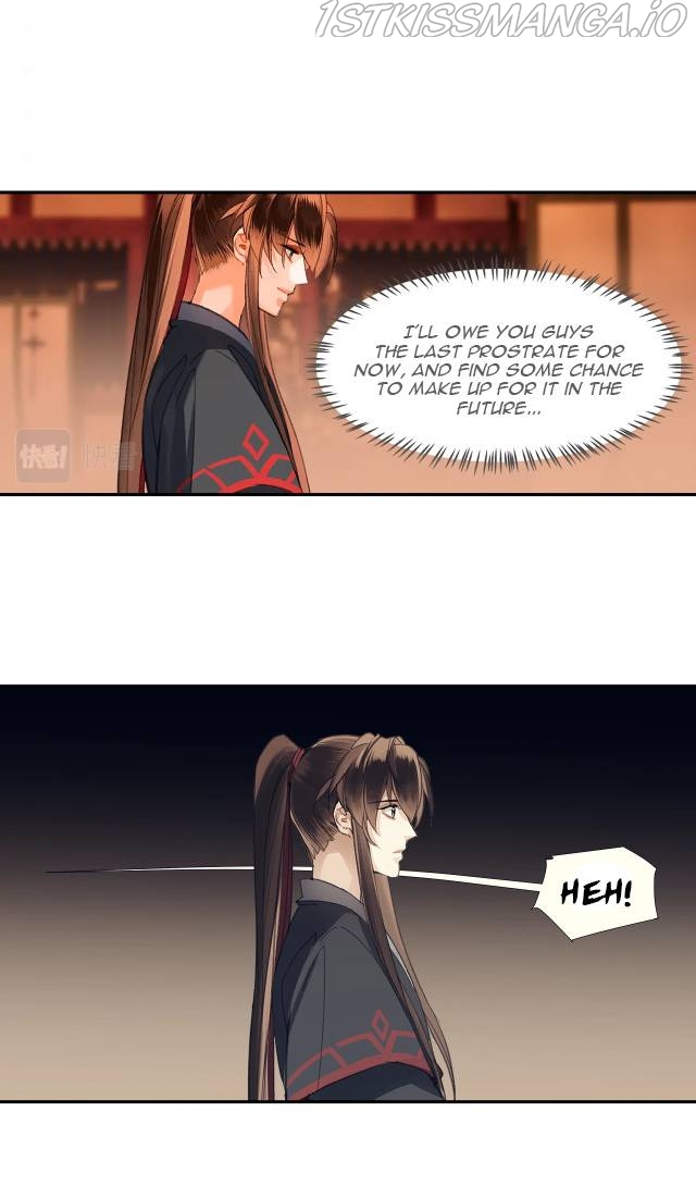 The Grandmaster Of Demonic Cultivation Chapter 222 - page 12
