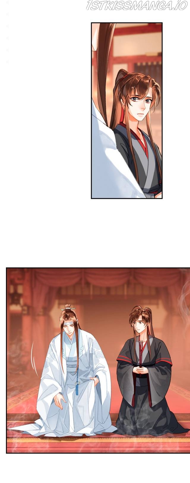 The Grandmaster Of Demonic Cultivation Chapter 222 - page 5