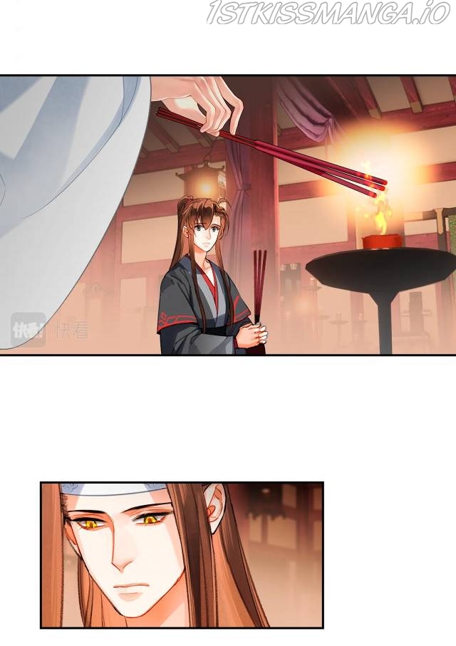 The Grandmaster Of Demonic Cultivation Chapter 222 - page 6