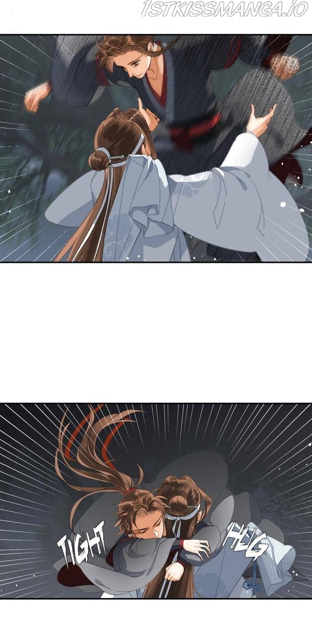 The Grandmaster Of Demonic Cultivation Chapter 221 - page 18