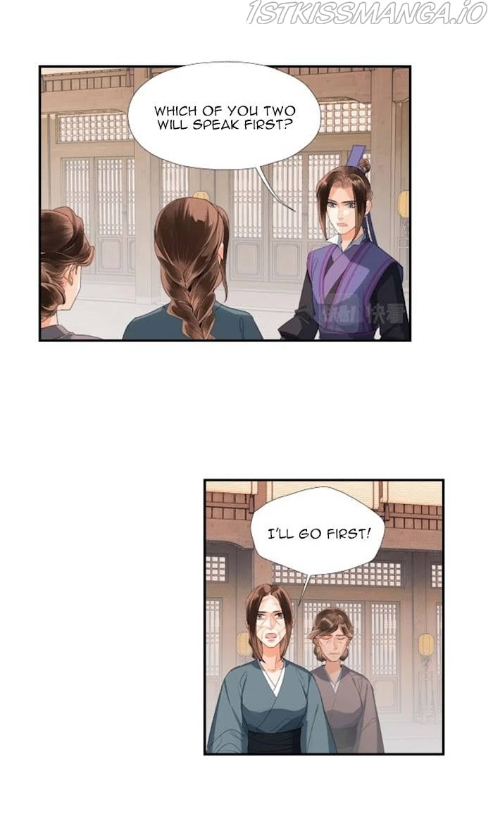 The Grandmaster Of Demonic Cultivation Chapter 219 - page 10