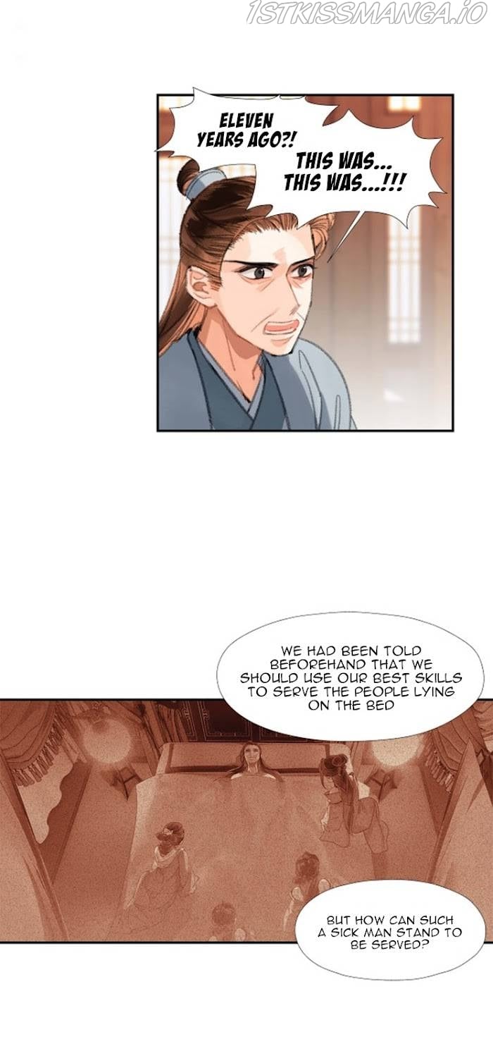 The Grandmaster Of Demonic Cultivation Chapter 219 - page 14