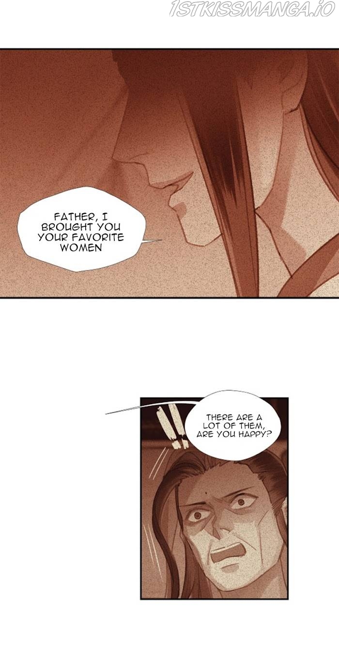 The Grandmaster Of Demonic Cultivation Chapter 219 - page 16