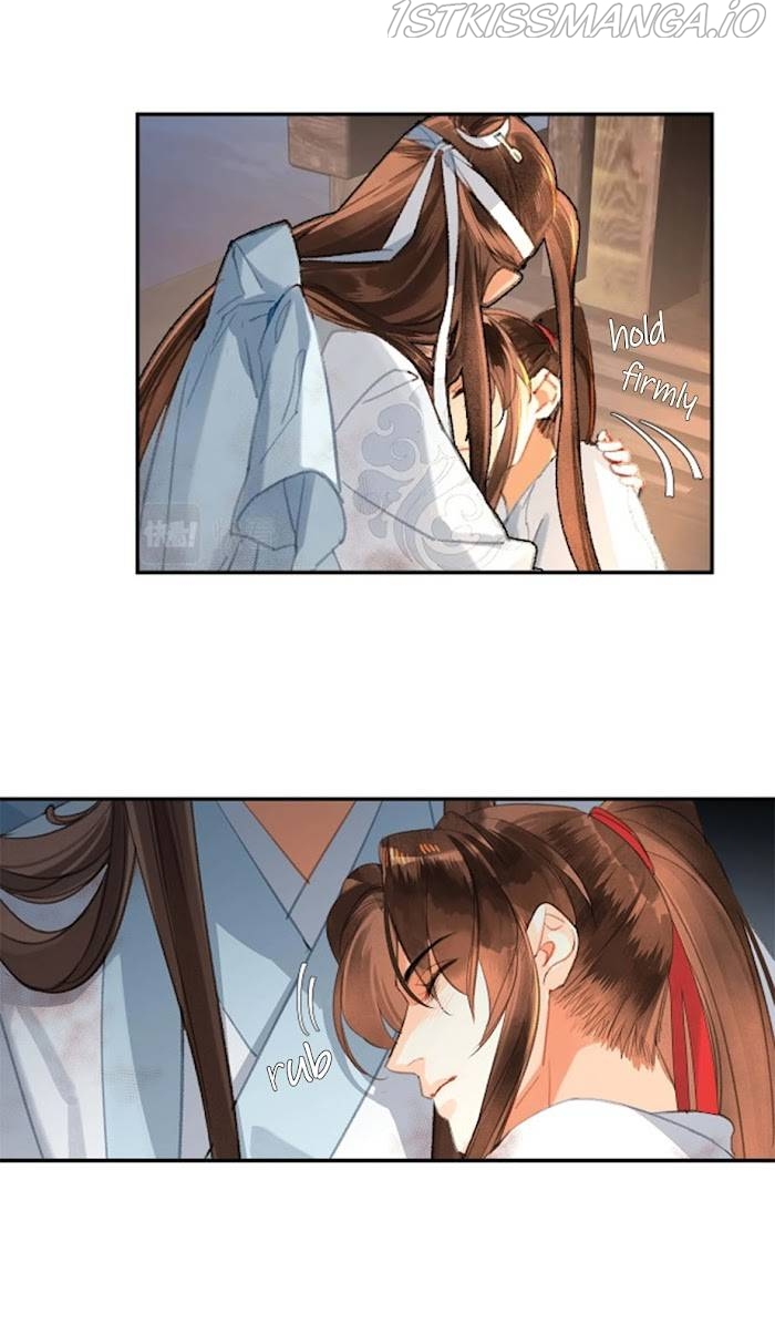 The Grandmaster Of Demonic Cultivation Chapter 218 - page 15