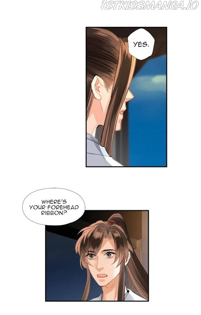 The Grandmaster Of Demonic Cultivation Chapter 218 - page 23