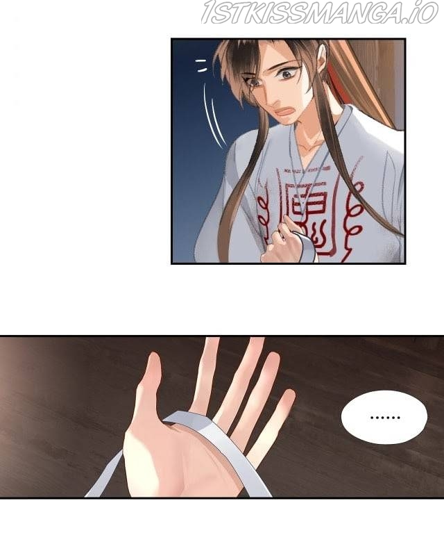 The Grandmaster Of Demonic Cultivation Chapter 218 - page 24