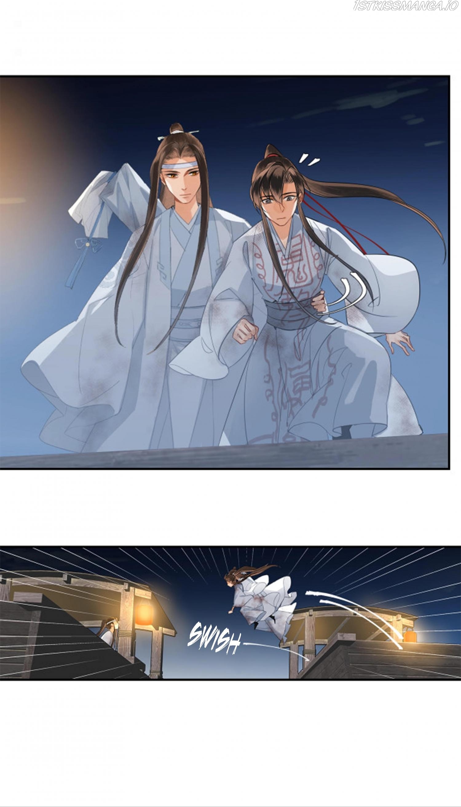 The Grandmaster Of Demonic Cultivation Chapter 217 - page 12