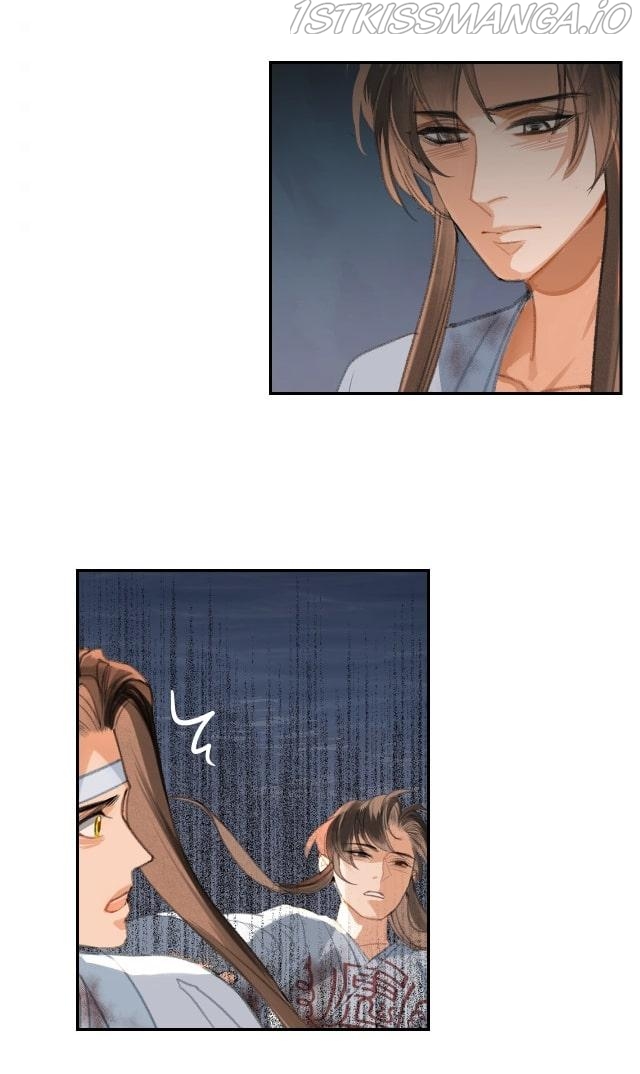 The Grandmaster Of Demonic Cultivation Chapter 217 - page 27