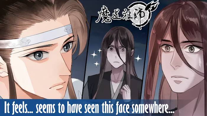 The Grandmaster Of Demonic Cultivation Chapter 216 - page 2