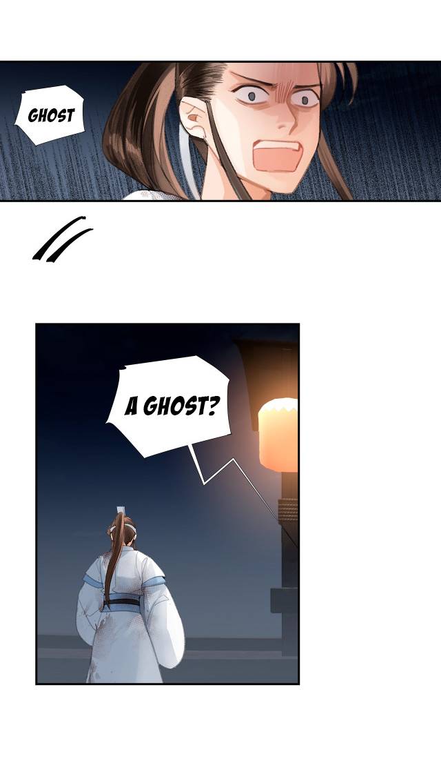 The Grandmaster Of Demonic Cultivation Chapter 216 - page 6