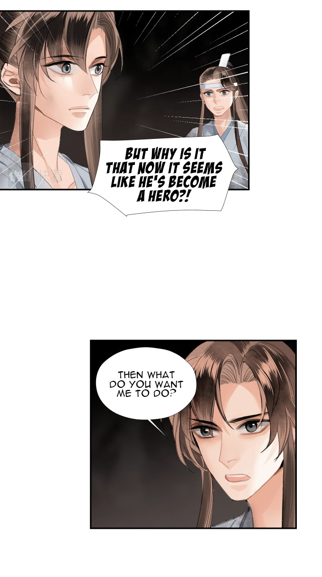 The Grandmaster Of Demonic Cultivation Chapter 215 - page 12