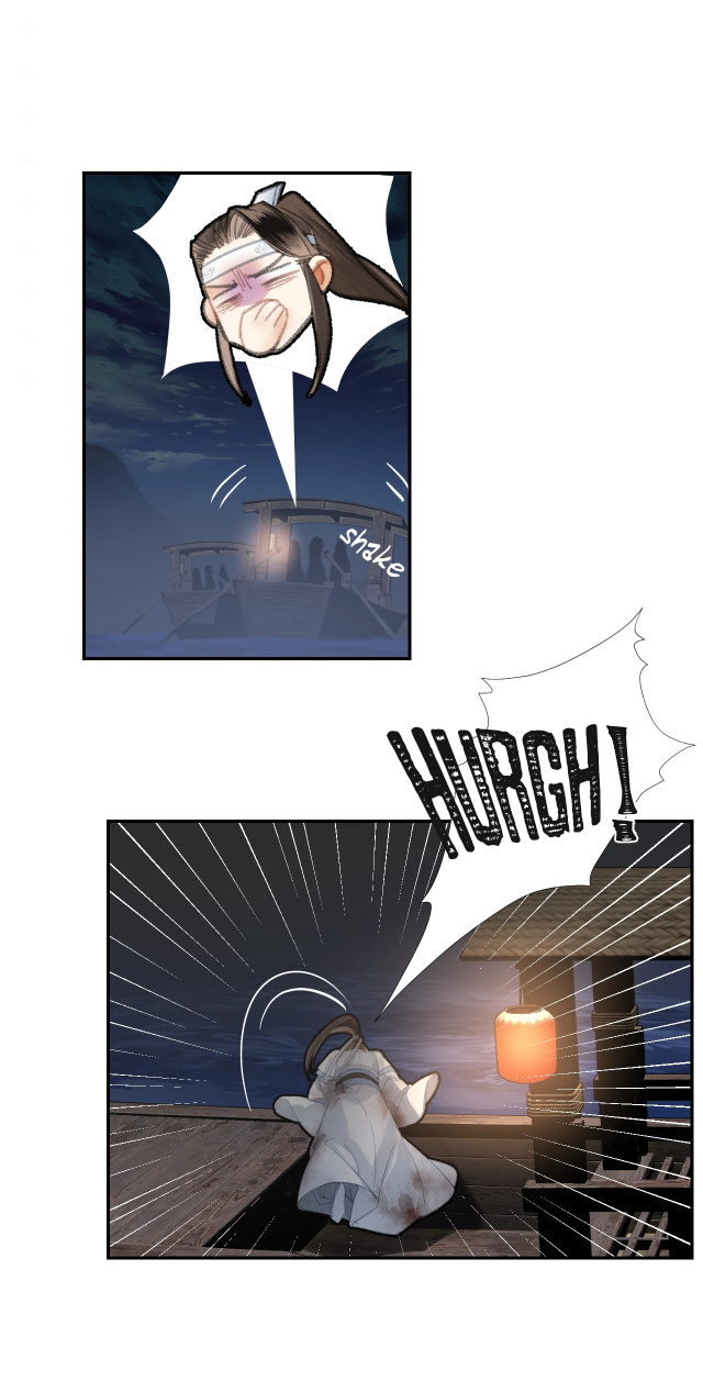 The Grandmaster Of Demonic Cultivation Chapter 215 - page 21