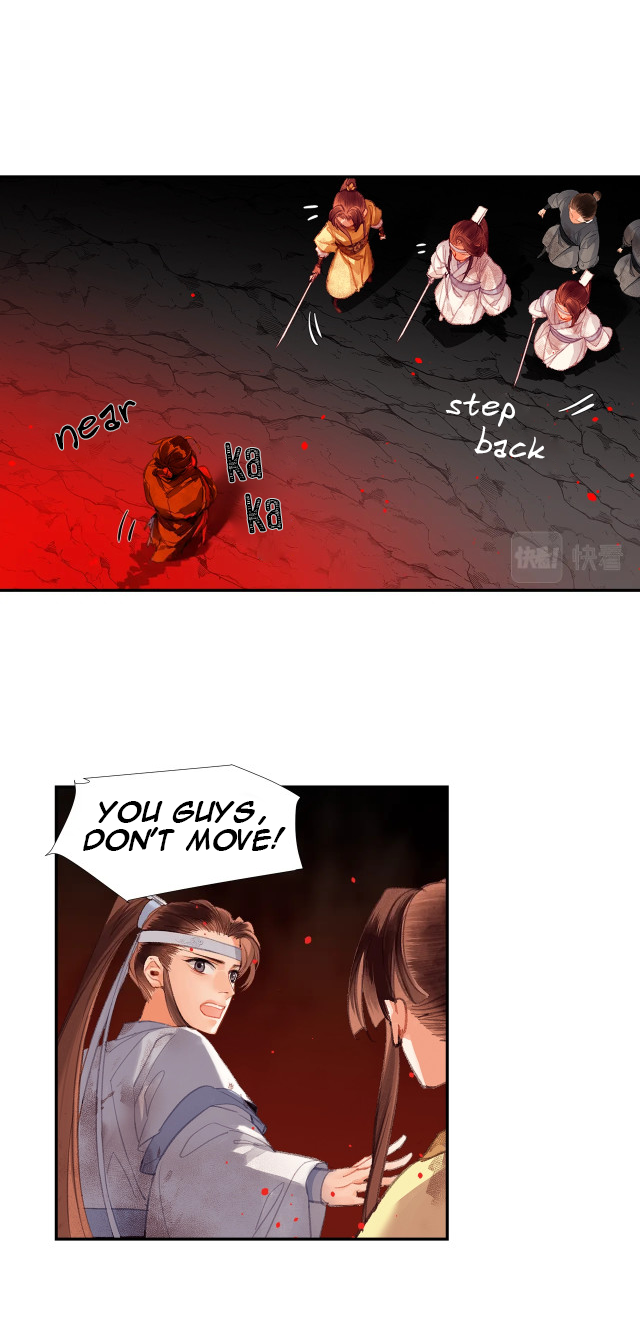 The Grandmaster Of Demonic Cultivation Chapter 214 - page 11