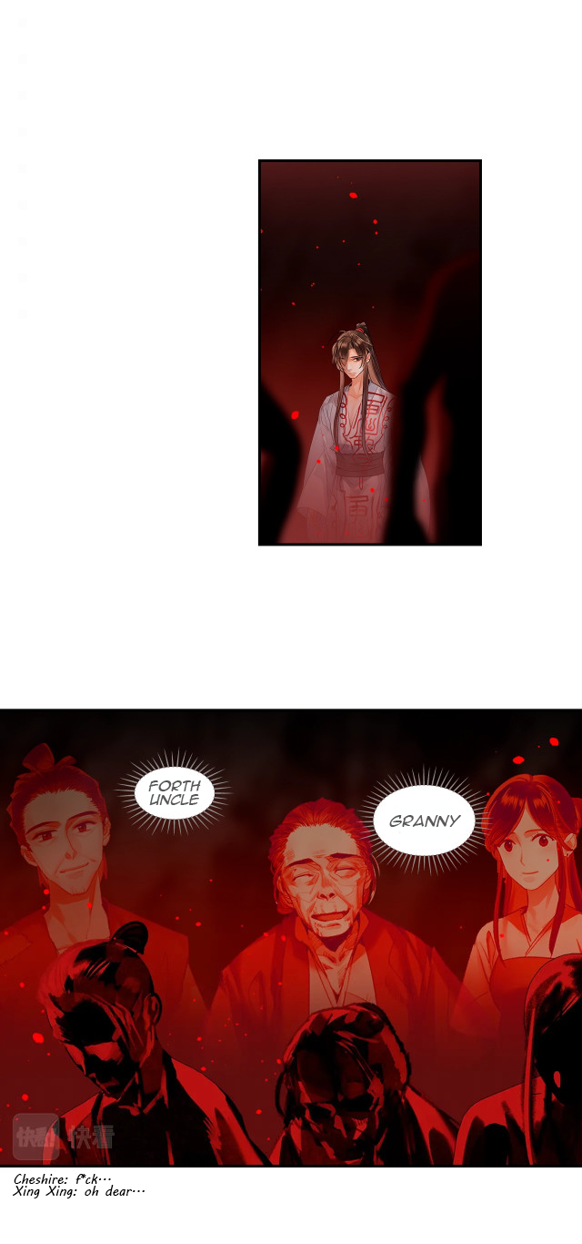The Grandmaster Of Demonic Cultivation Chapter 214 - page 18