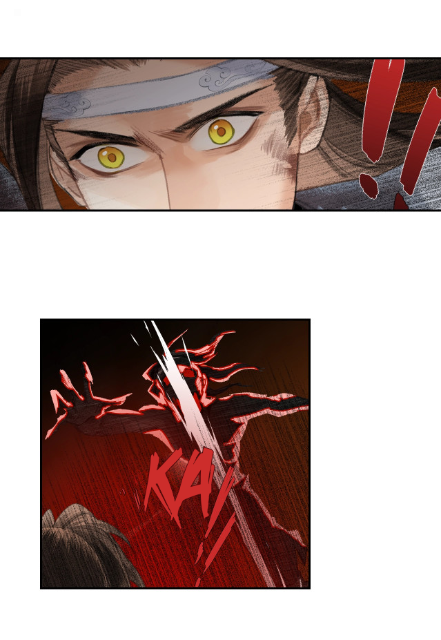 The Grandmaster Of Demonic Cultivation Chapter 213 - page 20