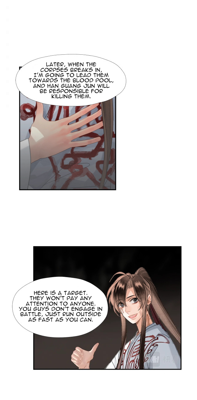The Grandmaster Of Demonic Cultivation Chapter 213 - page 8