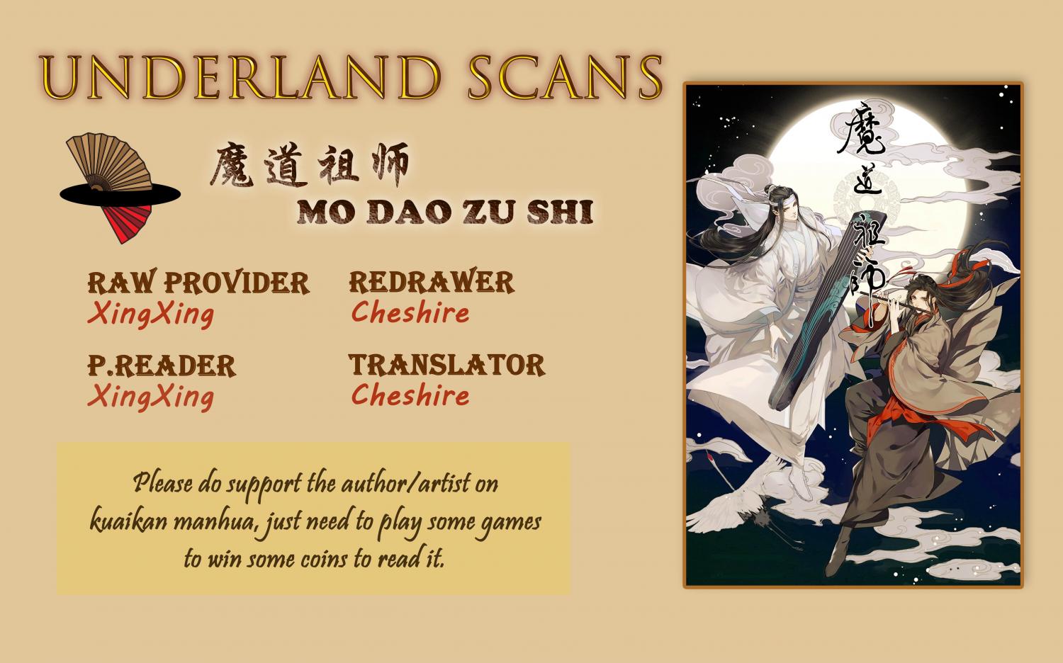 The Grandmaster Of Demonic Cultivation Chapter 211 - page 1