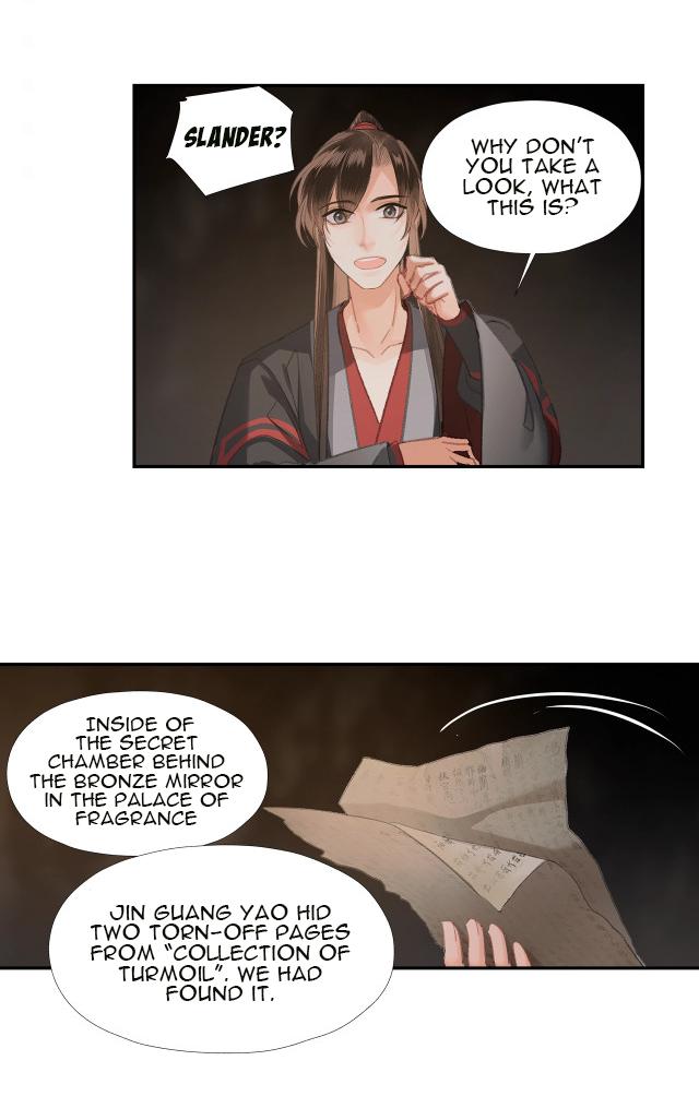 The Grandmaster Of Demonic Cultivation Chapter 211 - page 14