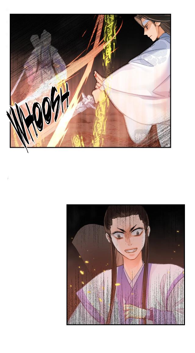 The Grandmaster Of Demonic Cultivation Chapter 211 - page 21