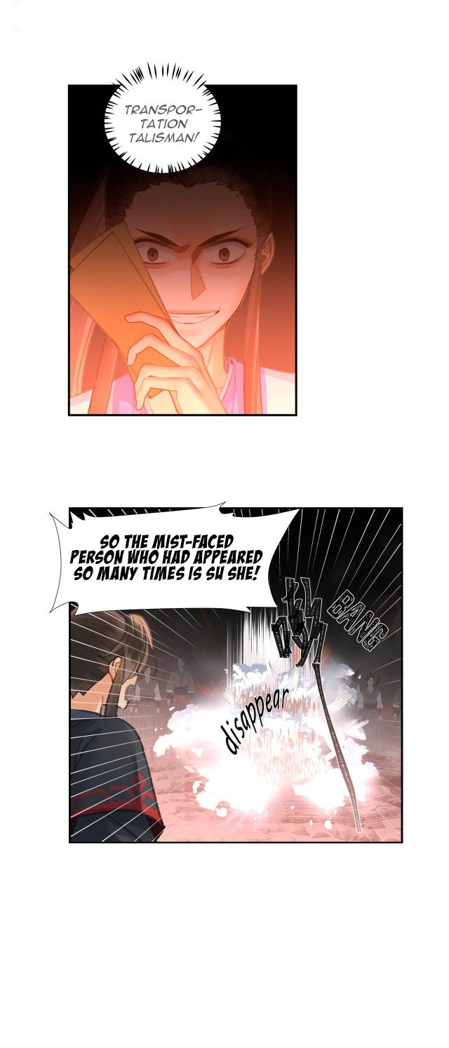 The Grandmaster Of Demonic Cultivation Chapter 211 - page 22